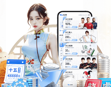 2026世界杯指定网站 200平家庭园林景观设计
