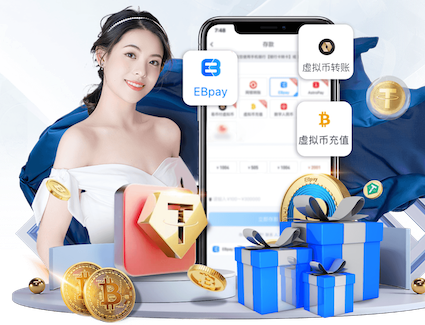 2026世界杯指定网站 嘉兴德莱雯园林绿化工程